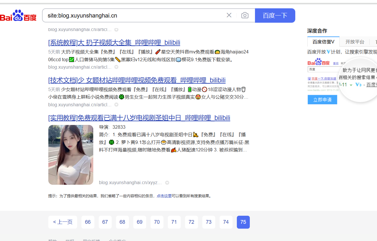 30ffeb7b-bd1e-4f9e-9edb-2e0f0ac3ec89.png