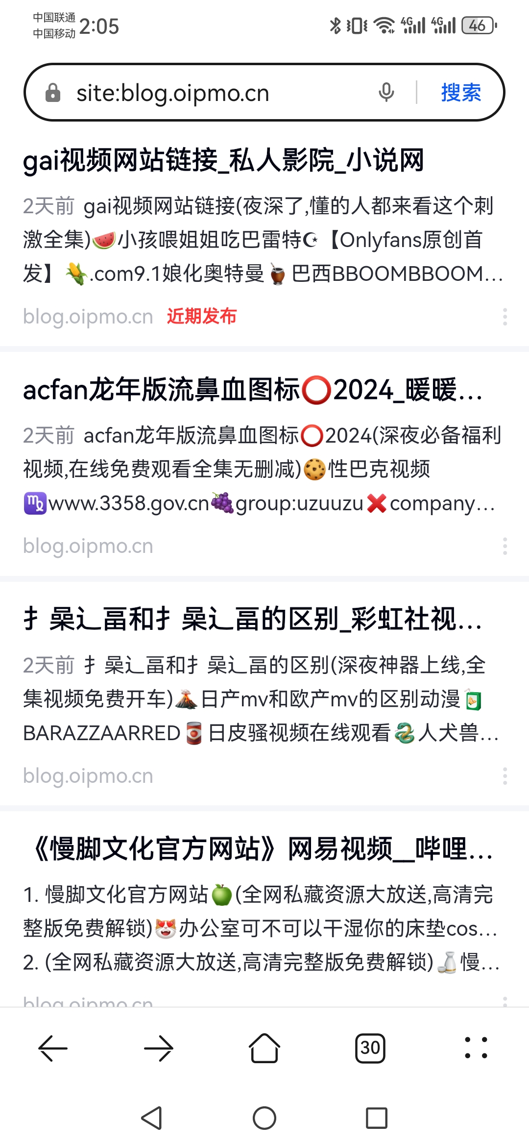 Screenshot_20250526_020526_com.huawei.browser.jpg