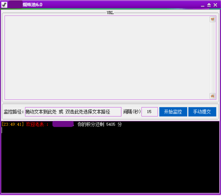 QQ20250531-235216.png